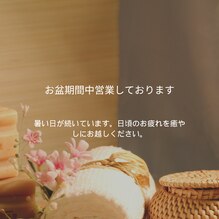 猛暑ですね